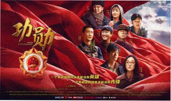 本周高分电影推荐排行榜