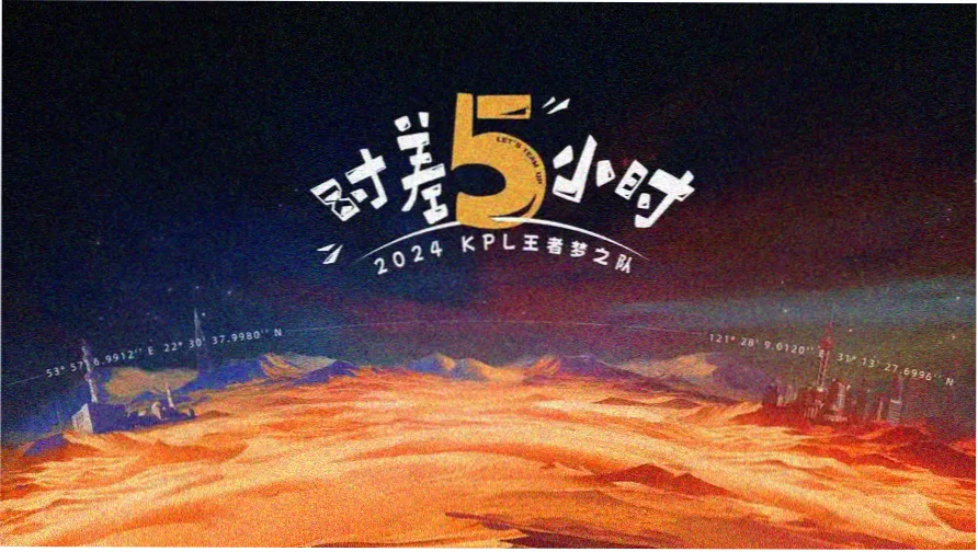 动漫在线观看高清专区