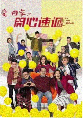 长夜将尽 热播电视剧全集免费观看