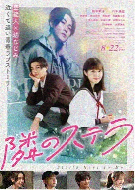 雪落无声 文艺电影在线观看