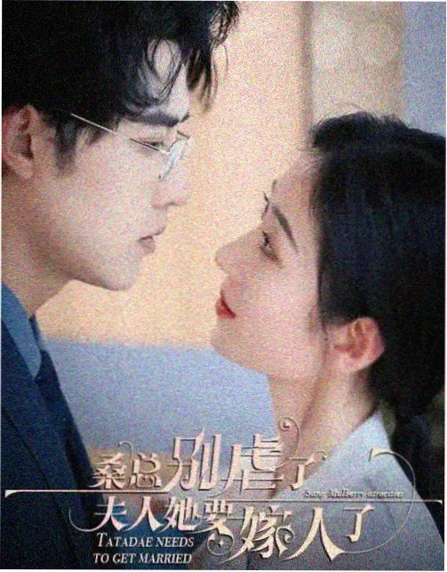 深海回声 科幻剧在线观看