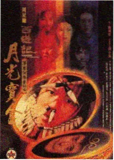 厨房革命 美食综艺在线观看