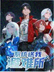 慢综艺回看率分析