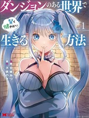 月下书店