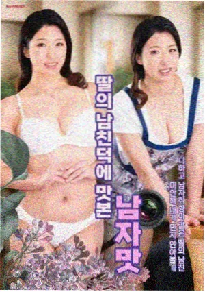 长夜将尽