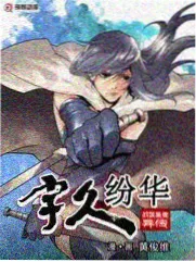 声浪计划
